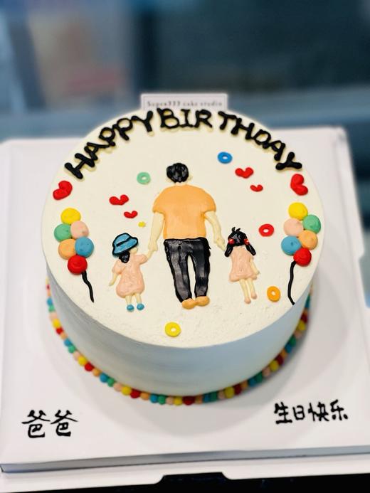 6-10寸 爸爸带我出去玩（彩色手绘款） 商品图0