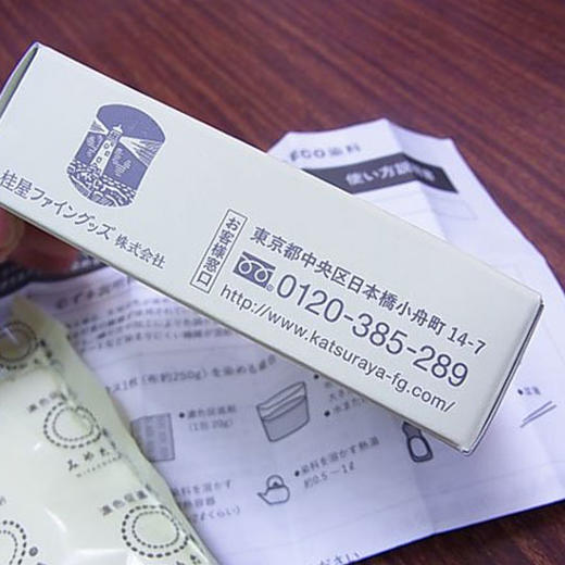 日本桂屋染色加深剂 商品图4