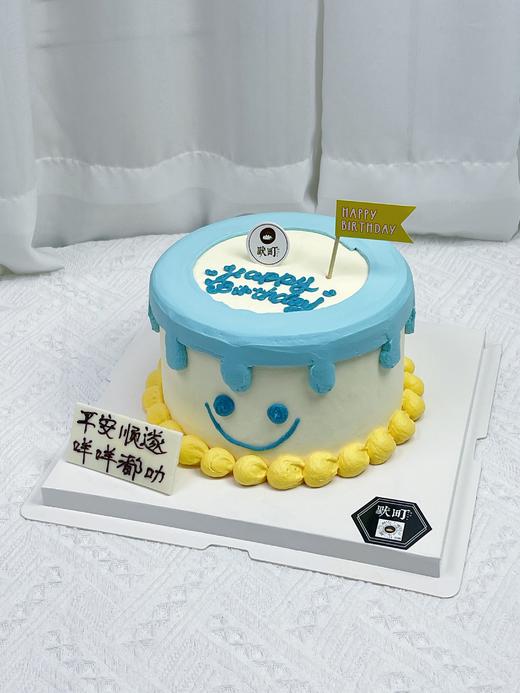 快乐每一天 商品图1