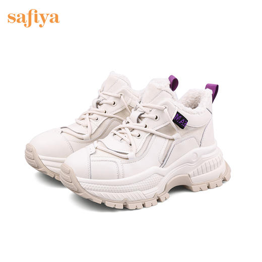 【新春秒杀】Safiya/索菲娅 潮酷机甲风2022冬季新款真皮加绒厚底增高老爹鞋SF24112126 商品图1
