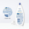 多芬沐浴露深层营润200ml 商品缩略图2