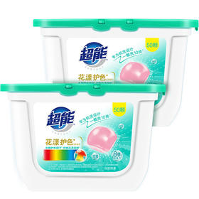 400g（50颗）*2超能花漾护色洗衣凝珠（CX）