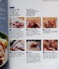 【中商原版】来自日本的经典家庭烹饪 英文原版 Classic Home Cooking from Japan 商品缩略图5