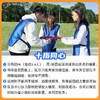 十指同心团建拓展活动道具四平八稳户外团队趣味活动游戏 商品缩略图3