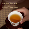华祥苑普洱茶老班章生茶茶饼 礼盒装 G500华茶国缤茶357g 商品缩略图3