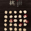 长白山西洋参片（亚克力盒1.0）50g盒 商品缩略图2