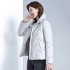 80640323 05393179芭芭利亚棉服 商品缩略图0