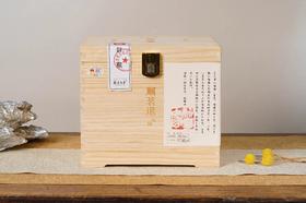 2013年顺茗道群体种小菜茶·（原种野茶）500g