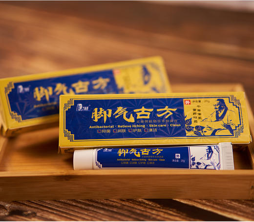 【皮肤涂抹】丁教授脚气古方 商品图0