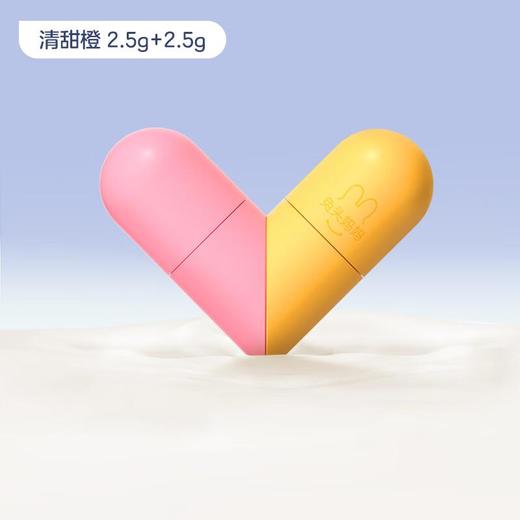 兔头妈妈亲子双头润唇膏5g（下单请备注味道） 商品图1