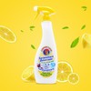 【品牌直发 精选3瓶】意大利清洁剂 原装进口大公鸡管家多能去污清洁剂套装600ml/瓶OC 商品缩略图2