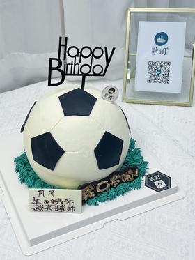 圆形足球造型蛋糕