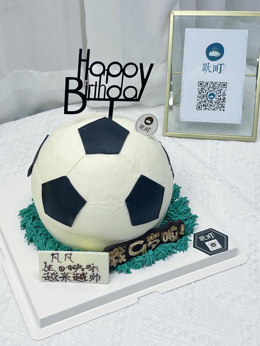 圆形足球造型蛋糕 商品图0