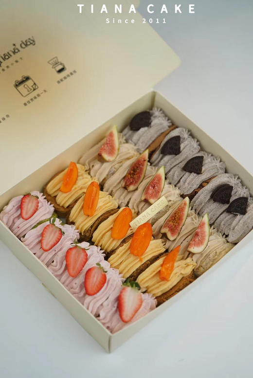 四拼煎蛋卷（红茶·莓莓·咸奶油·柿子四口味） 商品图1