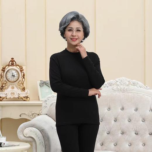 【YW】无忧购秋冬德绒中高领加绒德绒男女式秋衣秋裤打底套装8808/8803（截单后7天发货） 商品图2