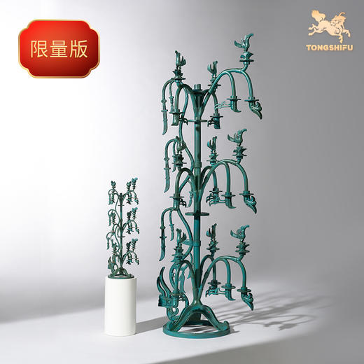 铜师傅 青铜摆件《三星堆青铜神树》家居饰品 商品图1
