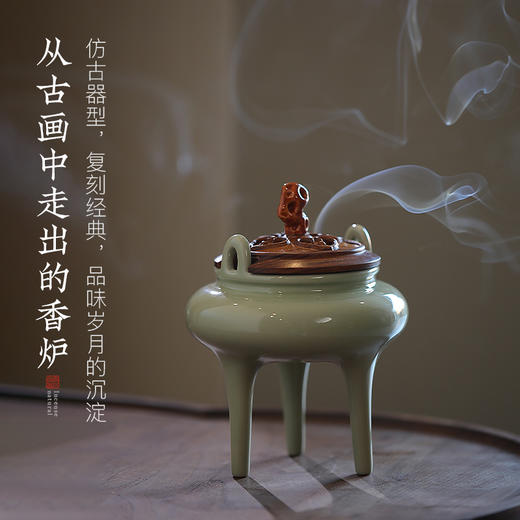 宋式清雅香道套装 商品图3