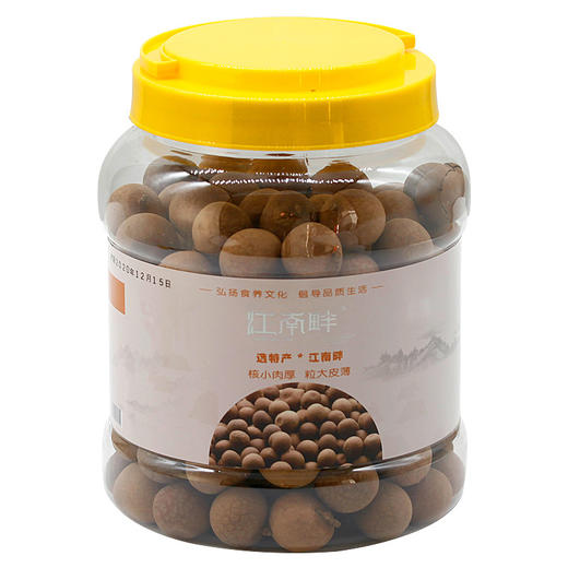 新货桂圆干罐装500g现货 福建莆田核小肉厚龙眼干 商品图0