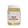 【码帮严选】洋槐花蜜 1000g/罐 商品缩略图0