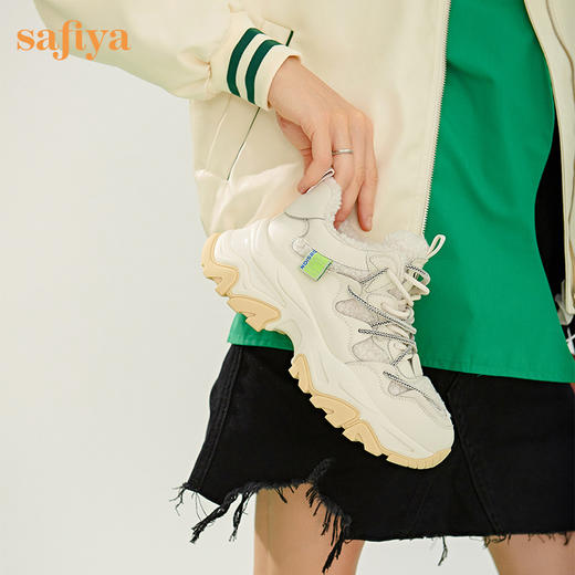 Safiya/索菲娅 潮酷双系带2022冬季新款加绒小个子拼接厚底增高老爹鞋 SF24112129 商品图0