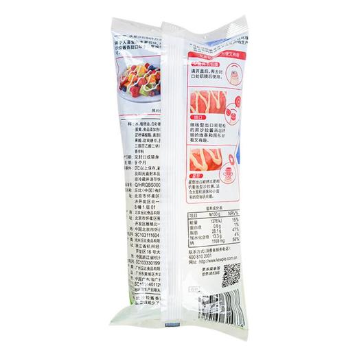 丘比沙拉酱半卡路里香甜150g 商品图1