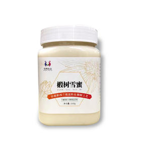 #新日期#【齐鲁晚报 码帮良品特别定制】长白山虎峰岭黑蜂 椴树雪蜜 1000g/罐