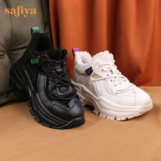 【新春秒杀】Safiya/索菲娅 潮酷机甲风2022冬季新款真皮加绒厚底增高老爹鞋SF24112126 商品图12