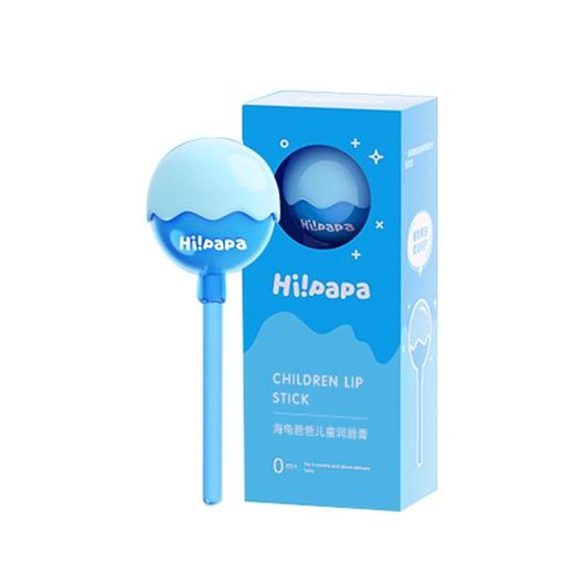 海龟爸爸Hipapa铃铛型棒棒糖型润唇膏3.5g 商品图9