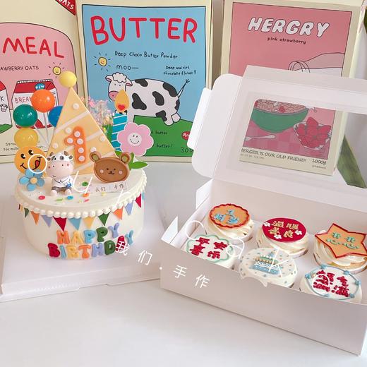 生日帽子蛋糕-低糖处理无添加 商品图3