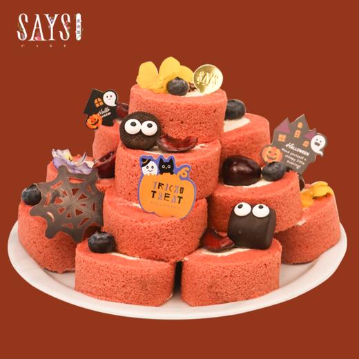 【历史商品】血腥玛丽（红丝绒卷塔万圣节版） 商品图0