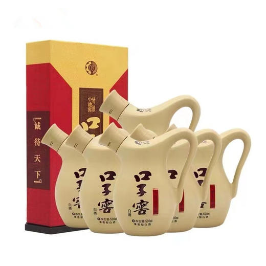 口子窖小池窖特酿52度 500ml*6瓶/箱【LY】 商品图1