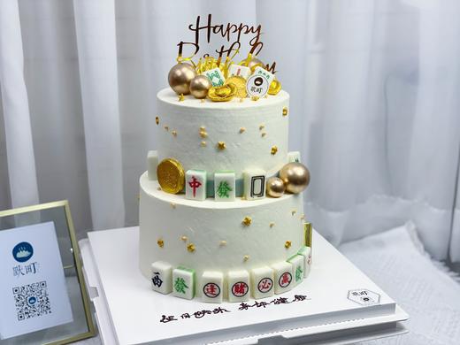 八方来财&逢赌必赢 商品图2