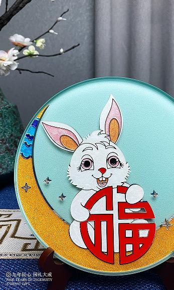 卯兔迎春掐丝玻璃盘子 商品图1