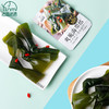 「拍1发2！到手两袋装」法思觅语海带结150g 即食香辣蒜香零食小吃独立小包装 商品缩略图2