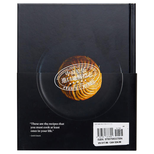 【中商原版】食谱 世界各地厨师的经典食谱 米其林三星主厨编著 The Recipe Classic dishes 英文原版 Josh Emett 商品图1