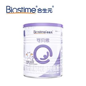 合生元可贝思羊奶粉较大婴儿100%纯羊乳蛋白2段800克