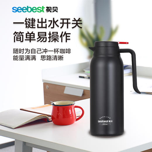 PD160-1600ML-保温壶 商品图3