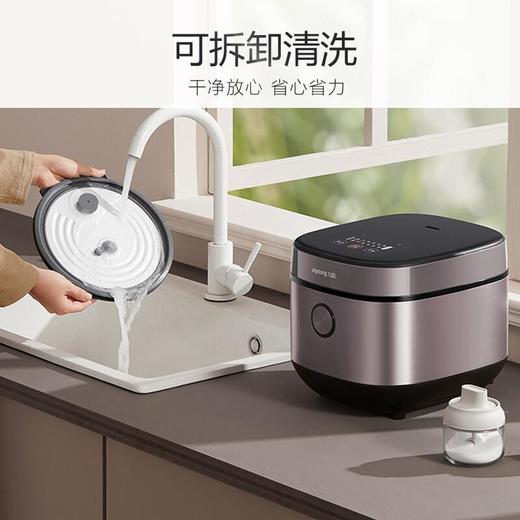 Joyoung/九阳F50FZ-F510电饭煲家用5.0L升铜匠厚釜内胆智能电饭锅 商品图3