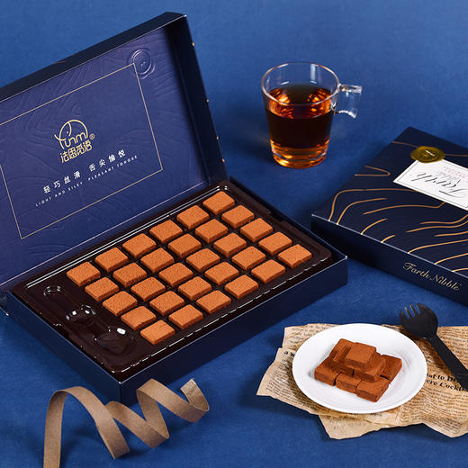 「整盒30枚！礼盒装」法思觅语原味生巧巧克力 日式风味零食礼盒装结婚伴手礼150g 商品图0
