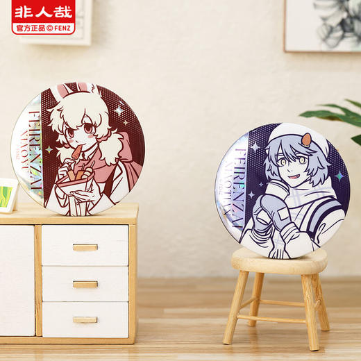 《非人哉官方店》通勤日常系列马口铁二次元动漫周边吧唧盲盒 商品图3