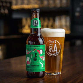 京A酒花飞拳美式精酿啤酒330ml*6瓶新老包装随机发货踏春送礼