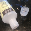 日本桂屋固色剂50ML 商品缩略图1