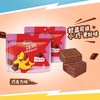 雀巢脆脆鲨威化饼干牛奶芝士巧克力105g 商品缩略图2