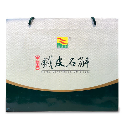 康富来铁皮石斛西洋参颗粒 商品图3