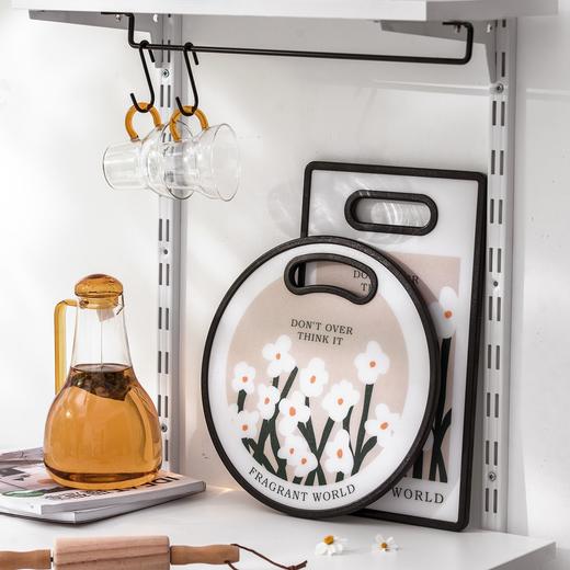 「数款配色！原创文艺砧板」mildlife原创创意PP菜板 厨房用品水果砧板儿童辅食板蔬菜面包板 商品图3