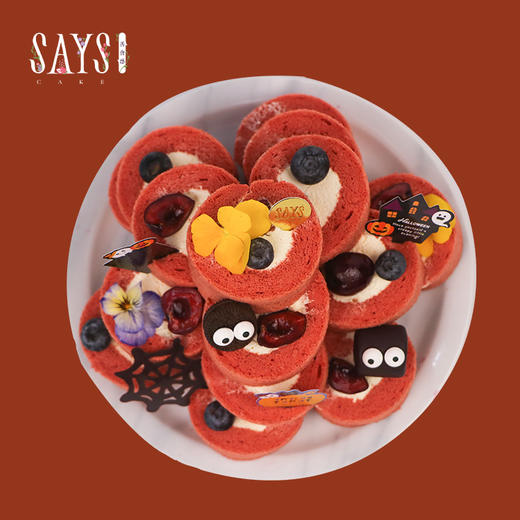 【历史商品】血腥玛丽（红丝绒卷塔万圣节版） 商品图1