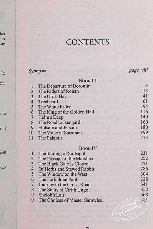 【中商原版】魔戒二部曲 双塔奇兵 英文原版 The Two Towers The Lord of the Rings Part Two John Ronald Reuel Tolkien 托尔金 商品图5