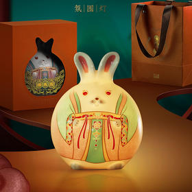 唐兔兔氛围灯