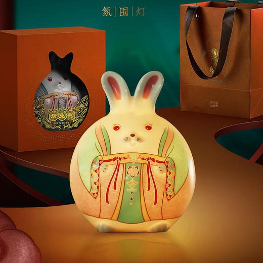 唐兔兔氛围灯 商品图0