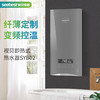 SYB02 即热式热水器 商品缩略图0